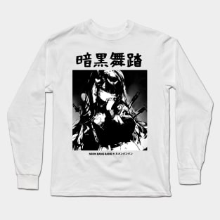 Goth Grunge Anime Girl Manga Aesthetic Japanese Streetwear Black and White Long Sleeve T-Shirt